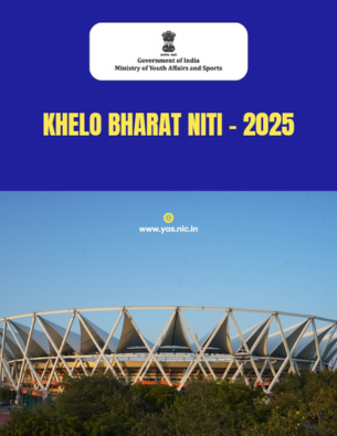 Khelo Bharat Niti 2025