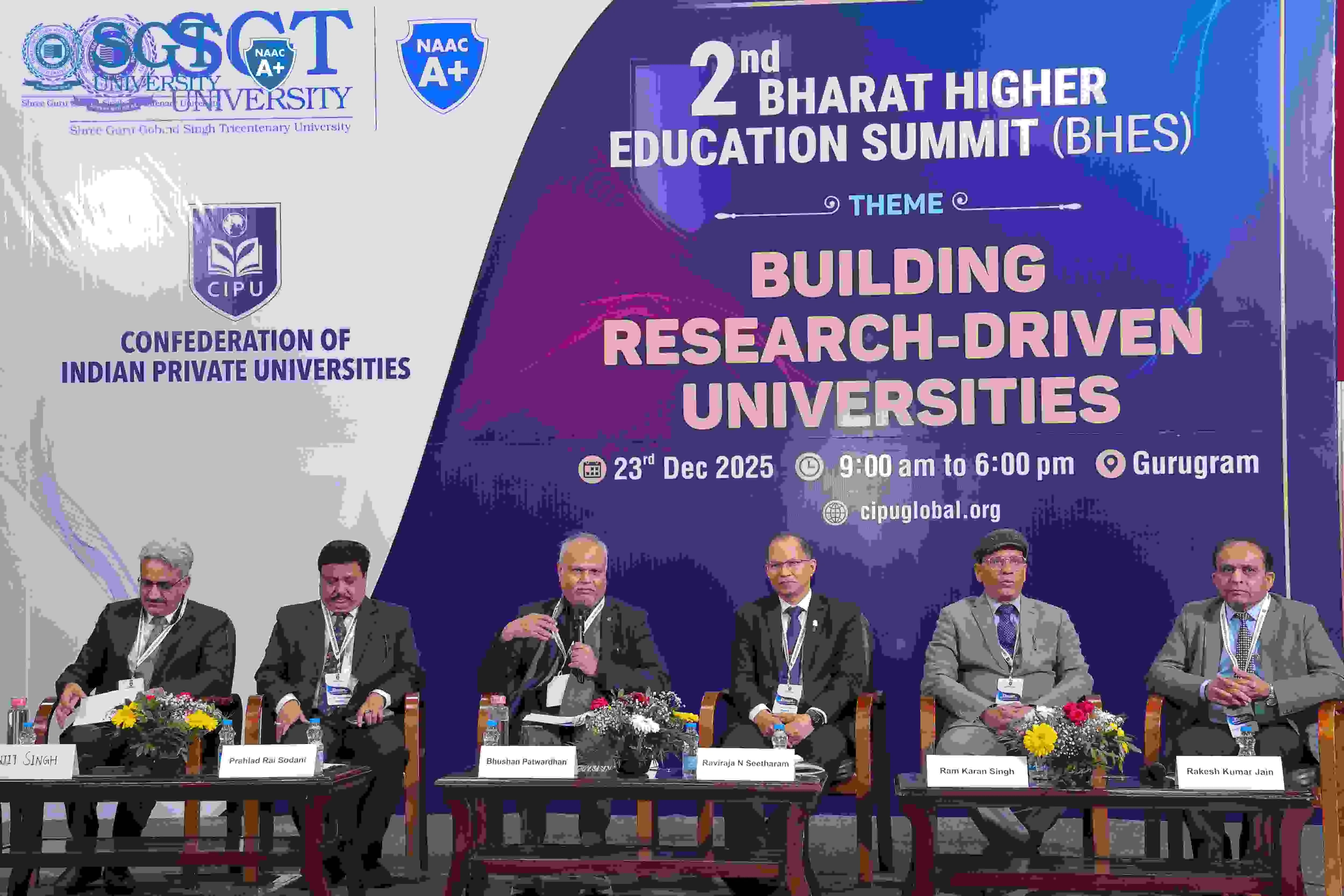 2nd Bharat Higher Education Summit 2025 - Photo 1