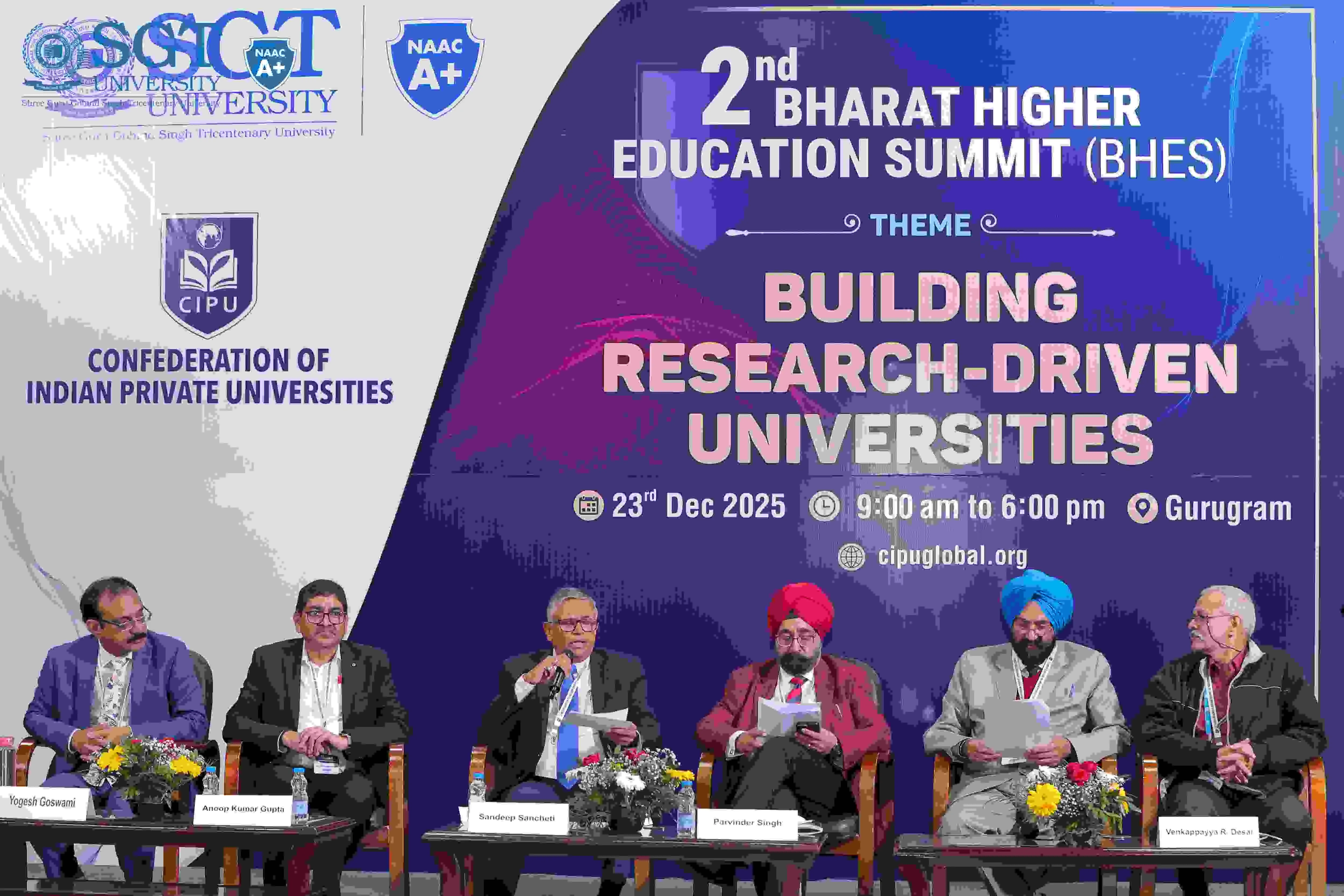 2nd Bharat Higher Education Summit 2025 - Photo 15