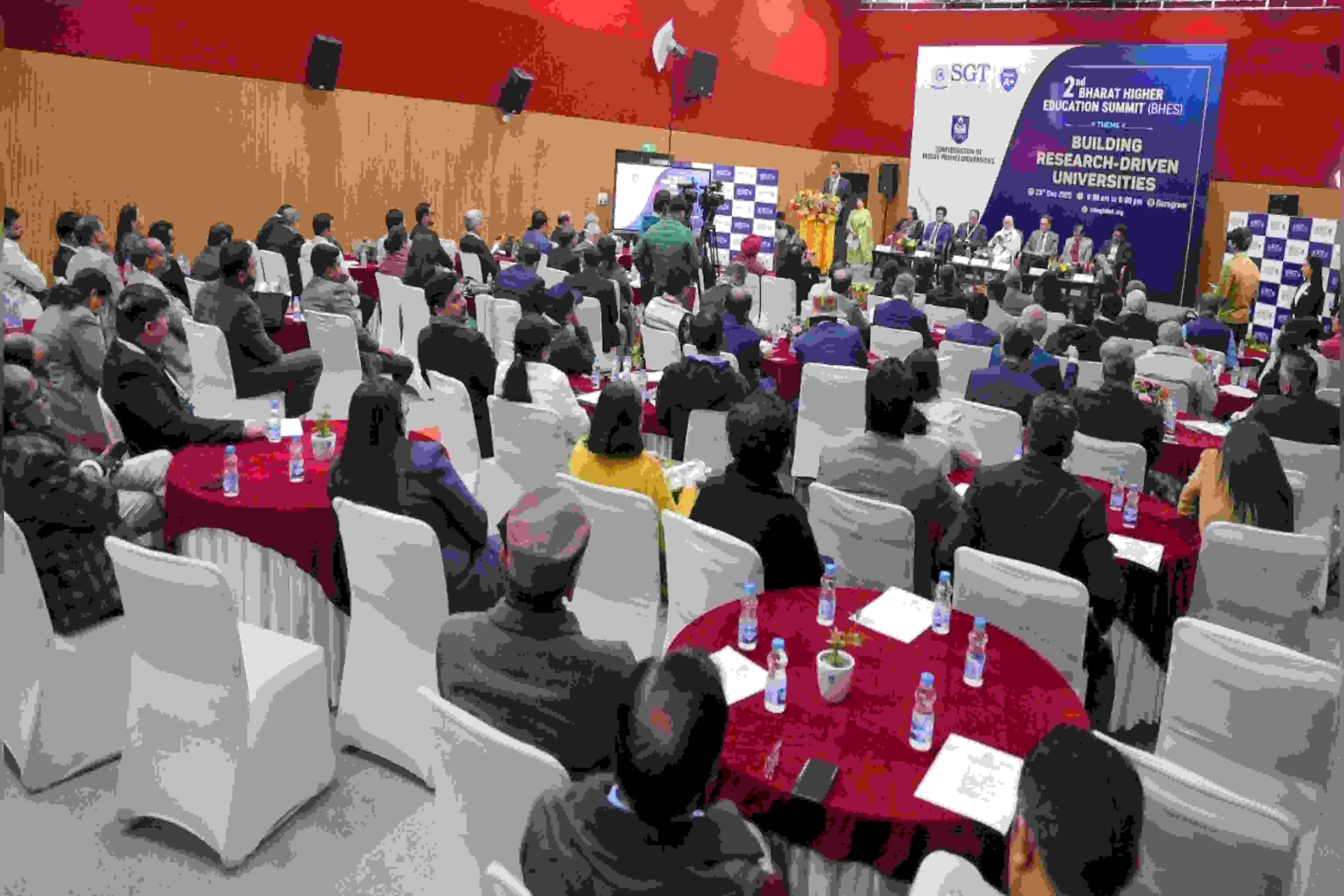2nd Bharat Higher Education Summit