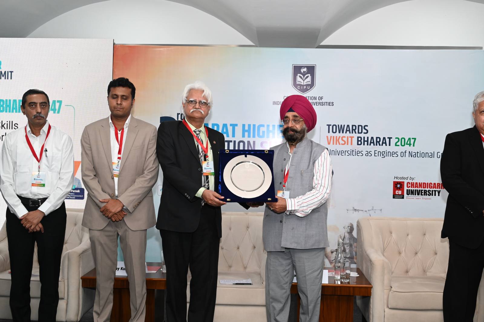 3rd Bharat Higher Education Summit - Section 2 photo