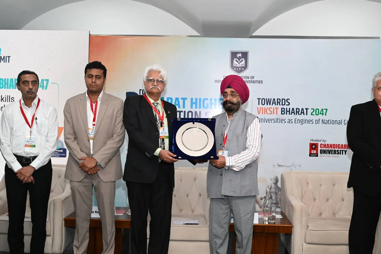 3rd Bharat Higher Education Summit 2026