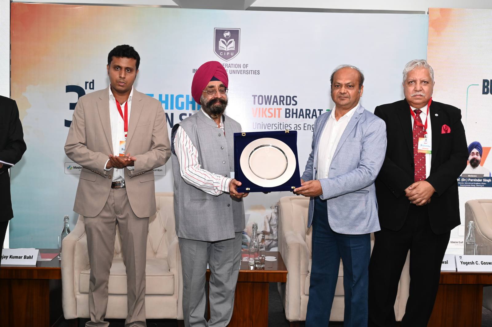 3rd Bharat Higher Education Summit - Section 2 photo