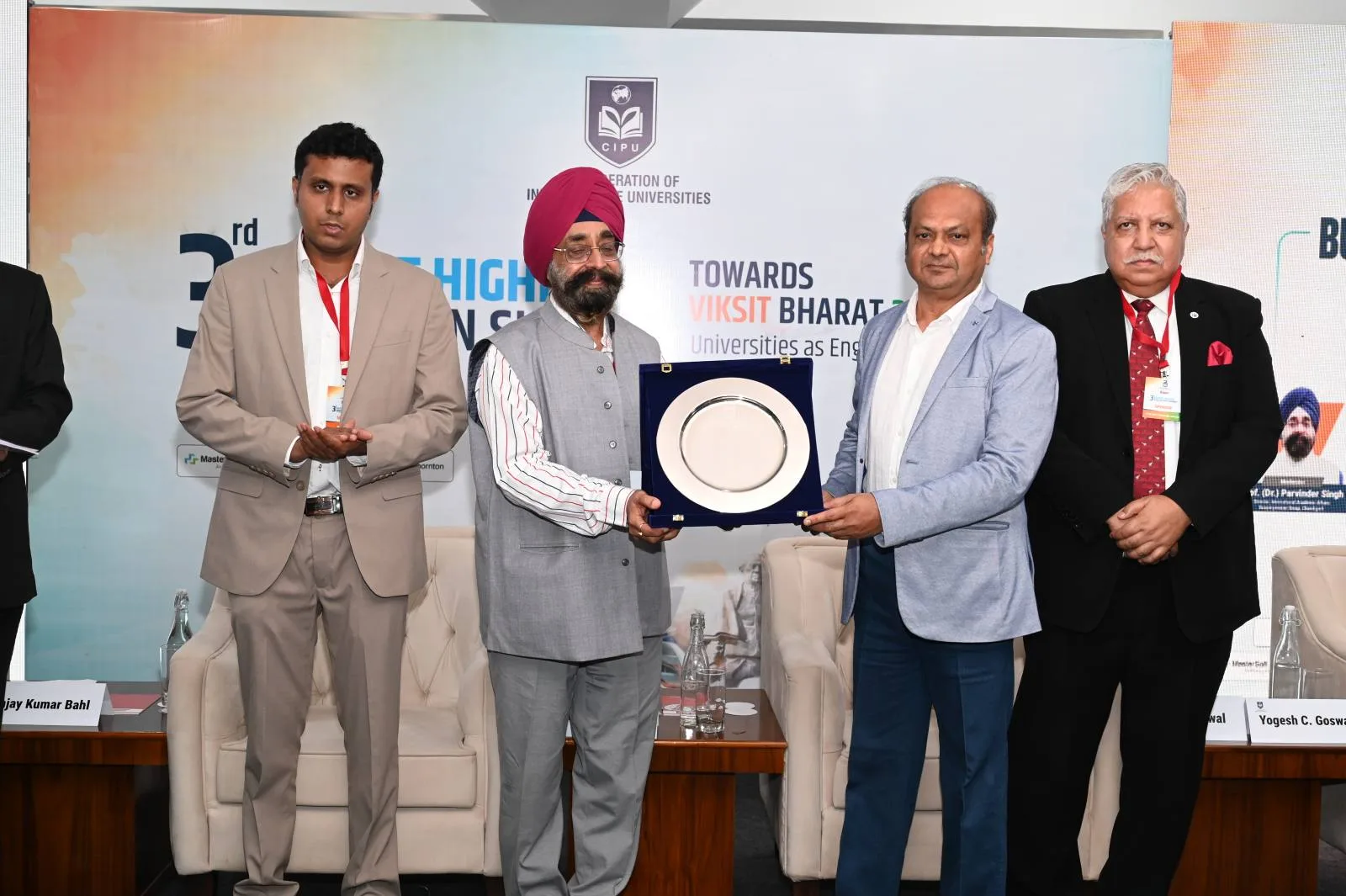 3rd Bharat Higher Education Summit 2026