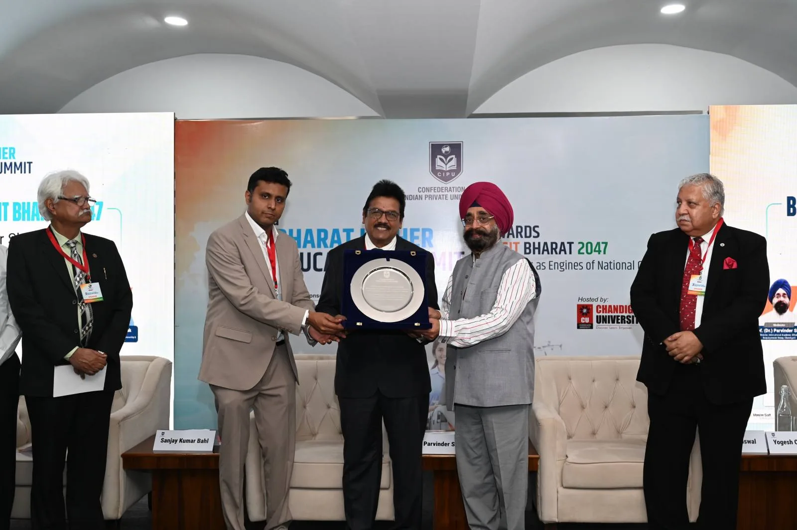 3rd Bharat Higher Education Summit 2026