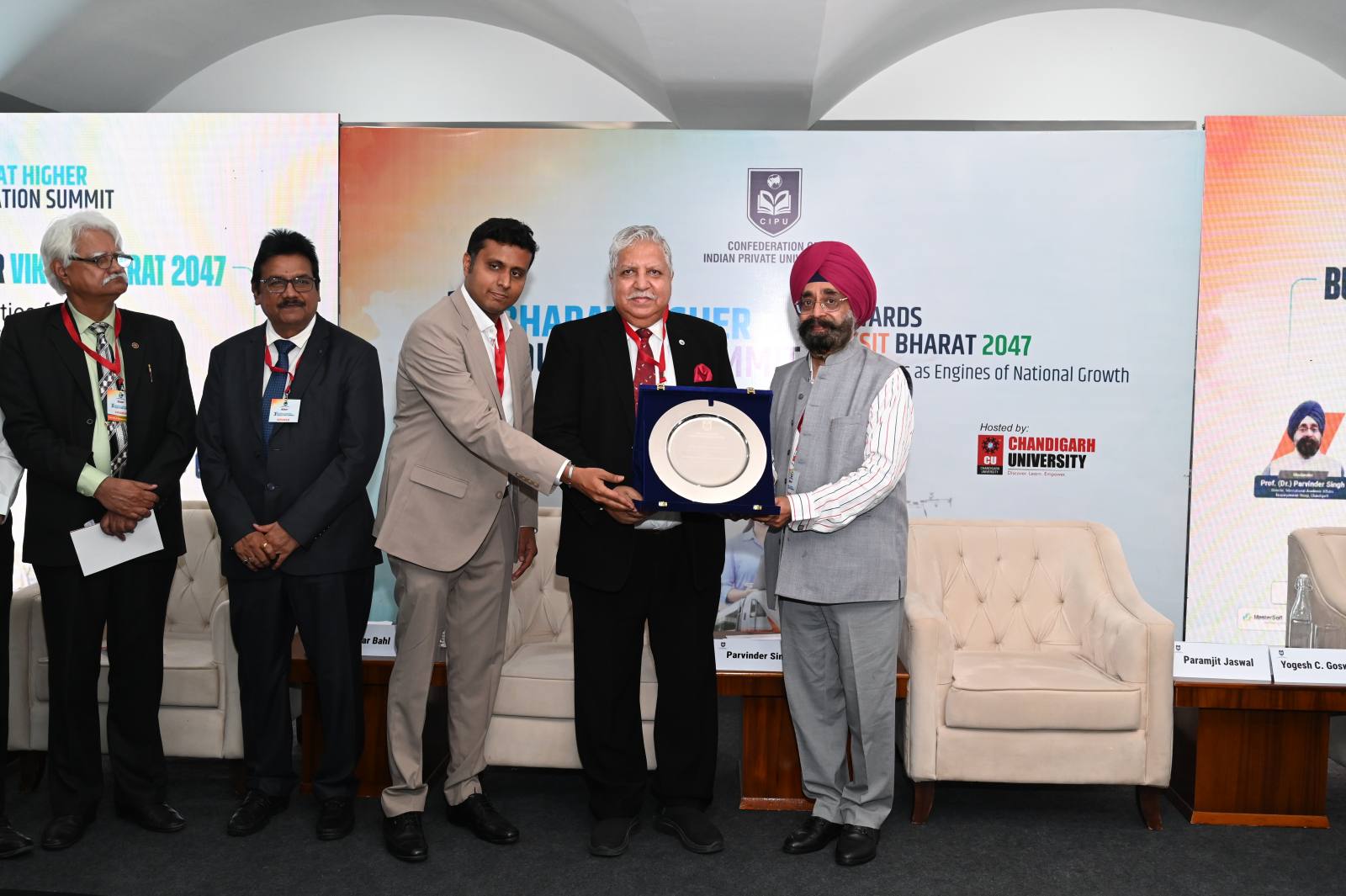 3rd Bharat Higher Education Summit - Section 2 photo