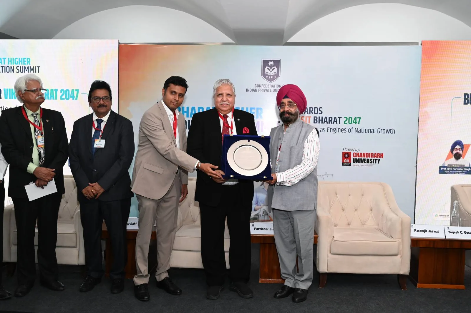 3rd Bharat Higher Education Summit 2026