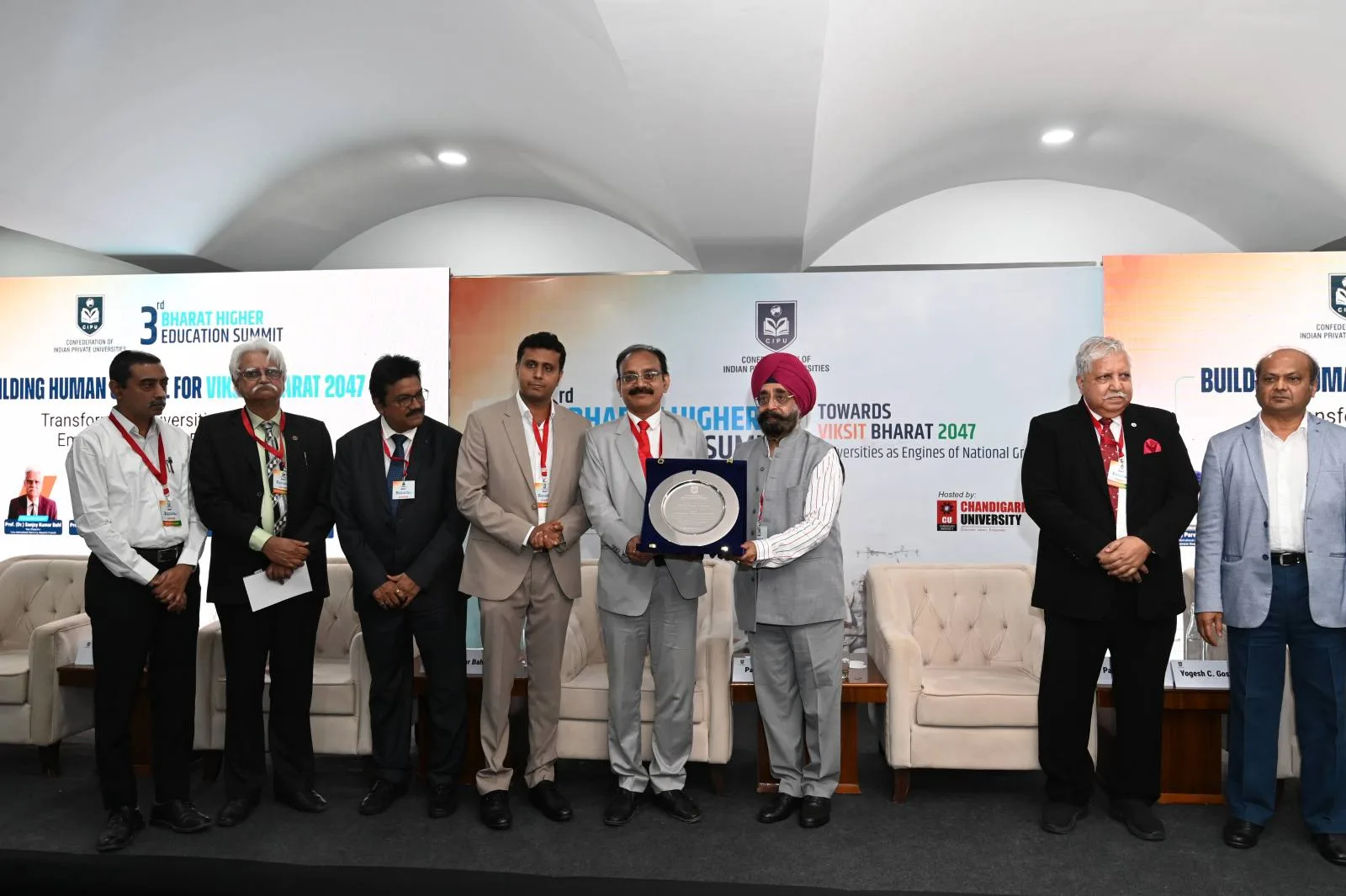 3rd Bharat Higher Education Summit 2026