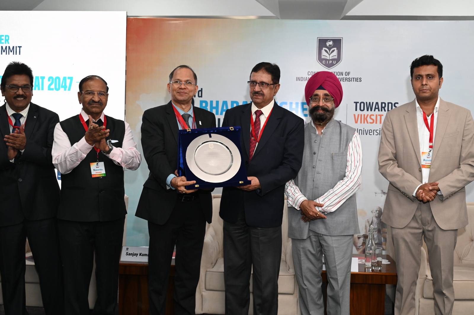 3rd Bharat Higher Education Summit - Section 2 photo