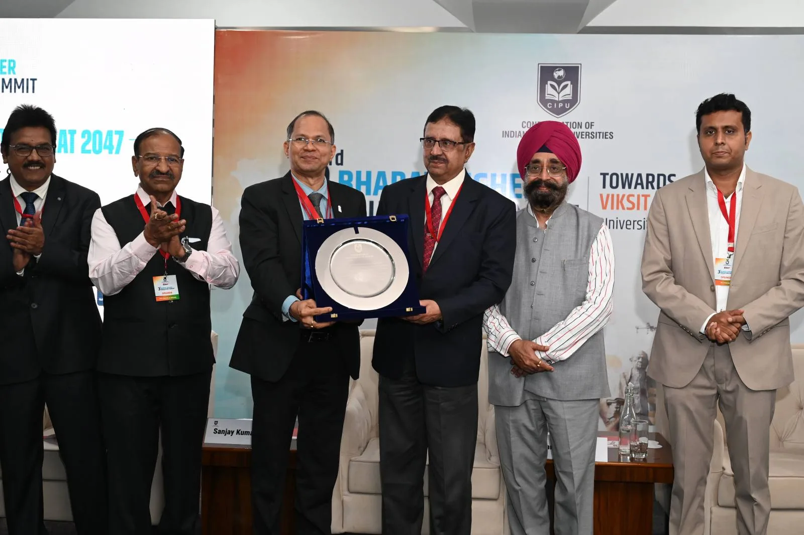 3rd Bharat Higher Education Summit 2026