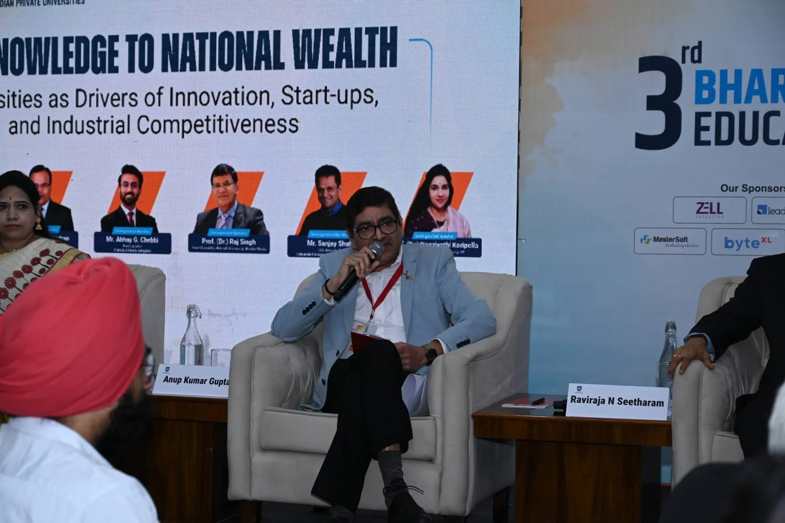3rd Bharat Higher Education Summit 2026