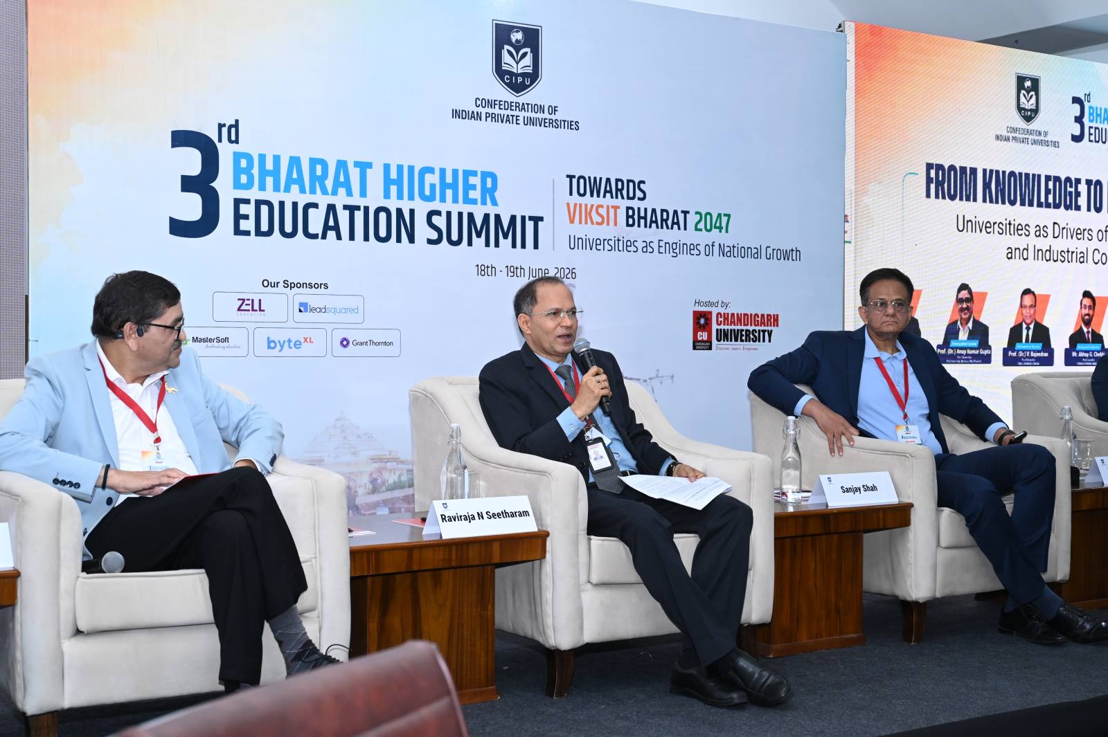 3rd Bharat Higher Education Summit - Section 2 photo