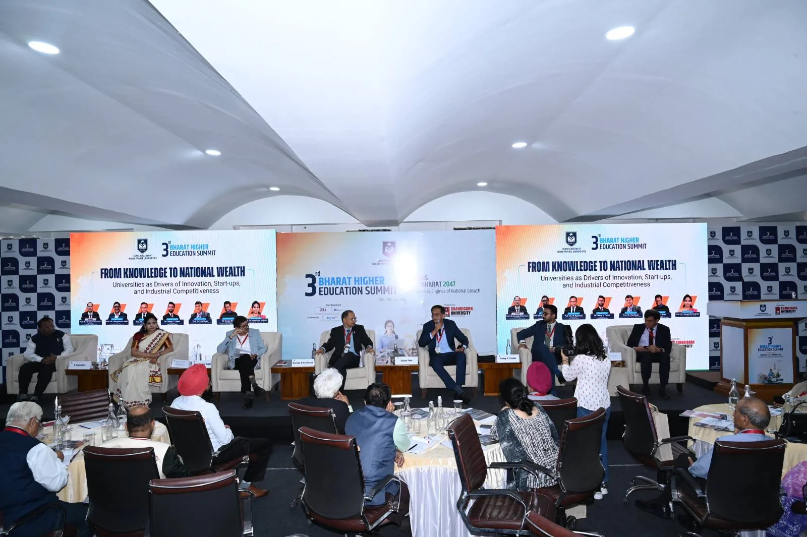 3rd Bharat Higher Education Summit 2026