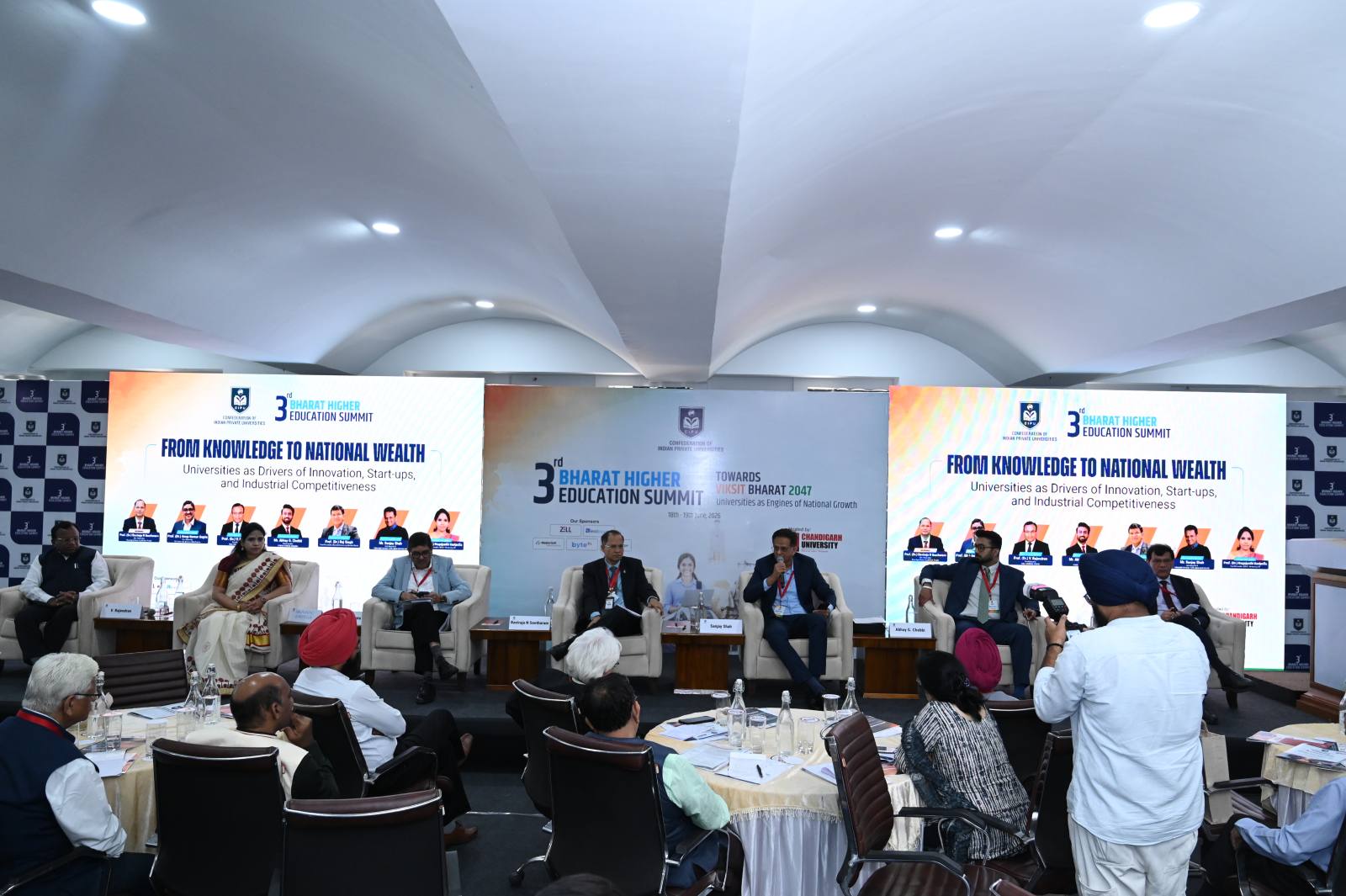 3rd Bharat Higher Education Summit - Section 2 photo