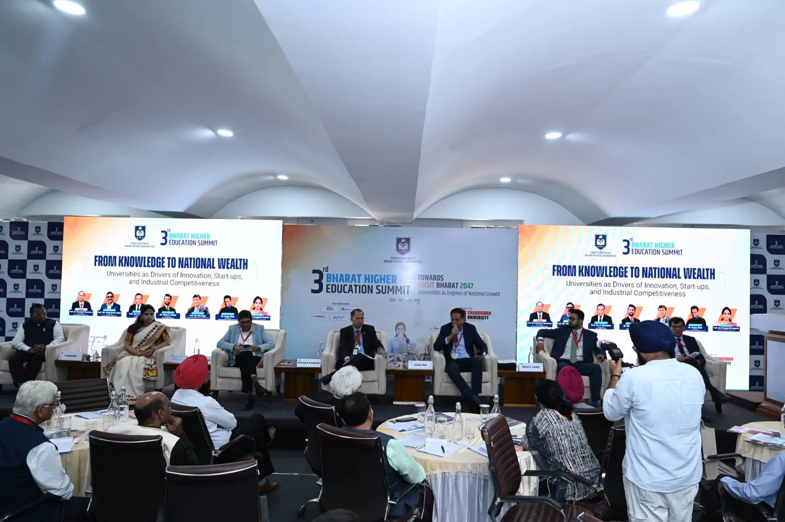 3rd Bharat Higher Education Summit 2026
