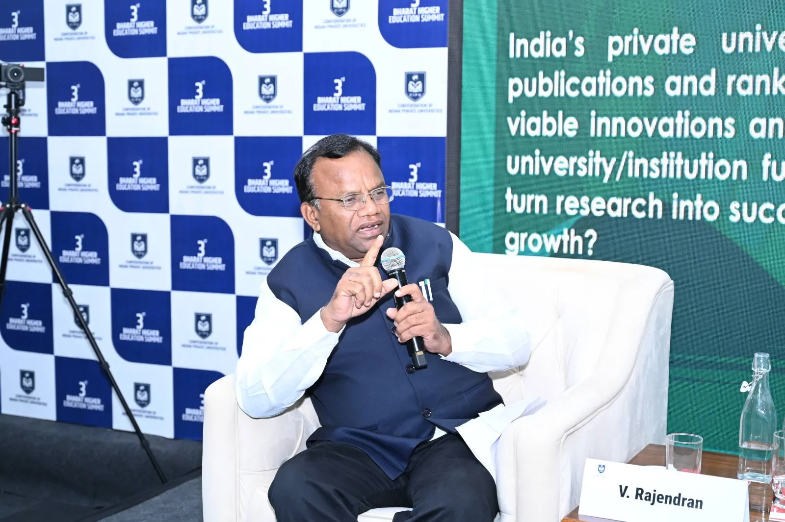 3rd Bharat Higher Education Summit 2026