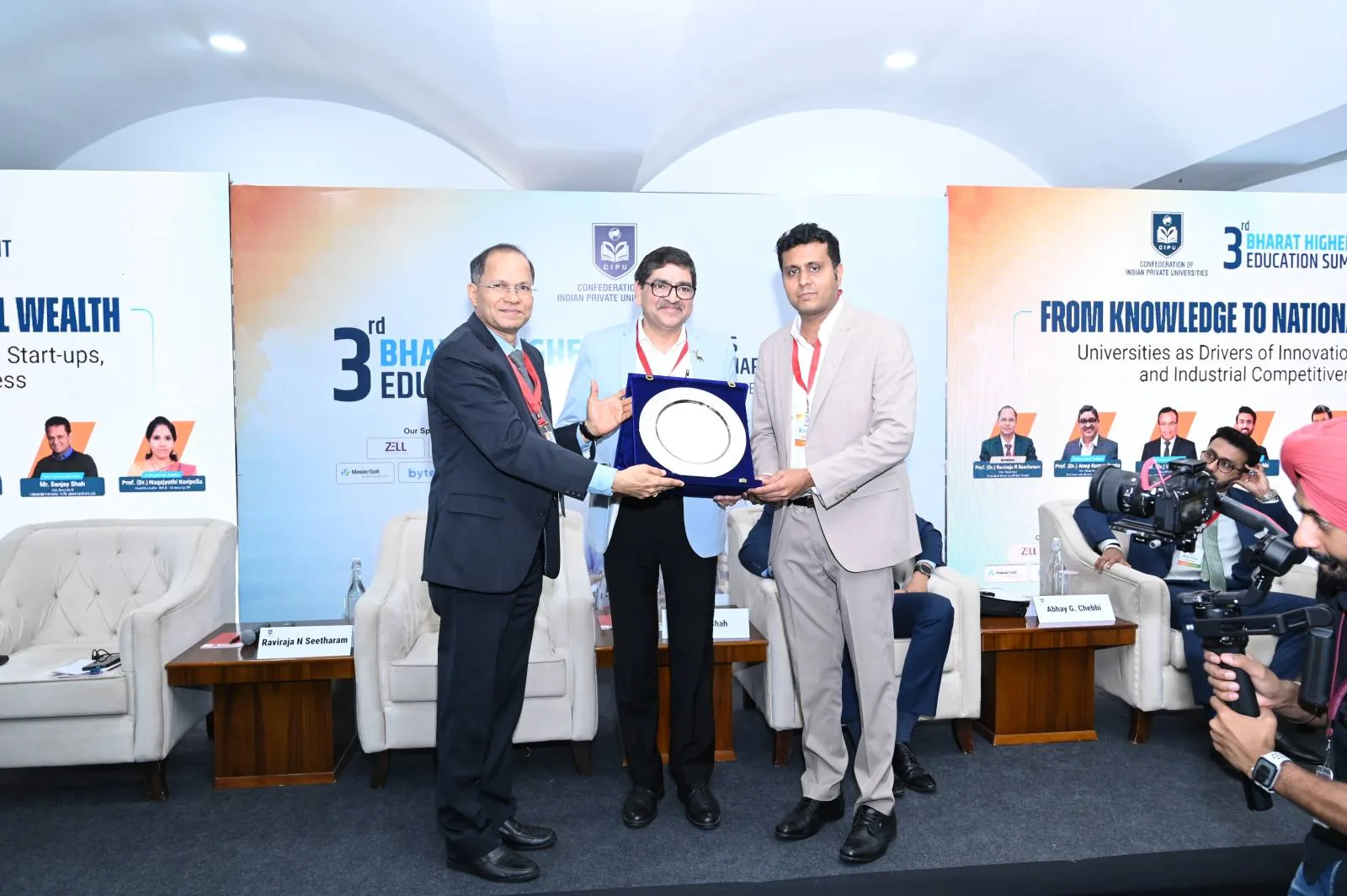 3rd Bharat Higher Education Summit 2026