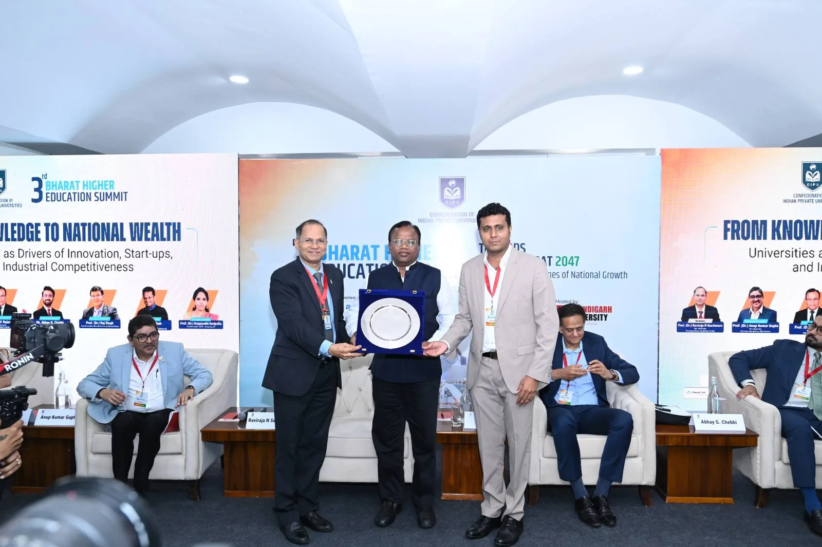 3rd Bharat Higher Education Summit 2026