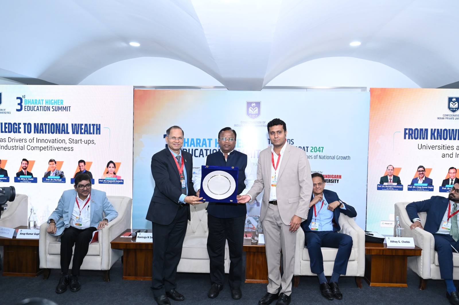 3rd Bharat Higher Education Summit - Section 2 photo