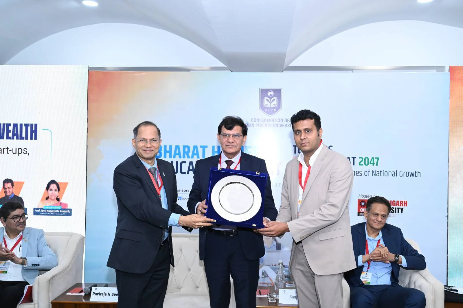 3rd Bharat Higher Education Summit 2026