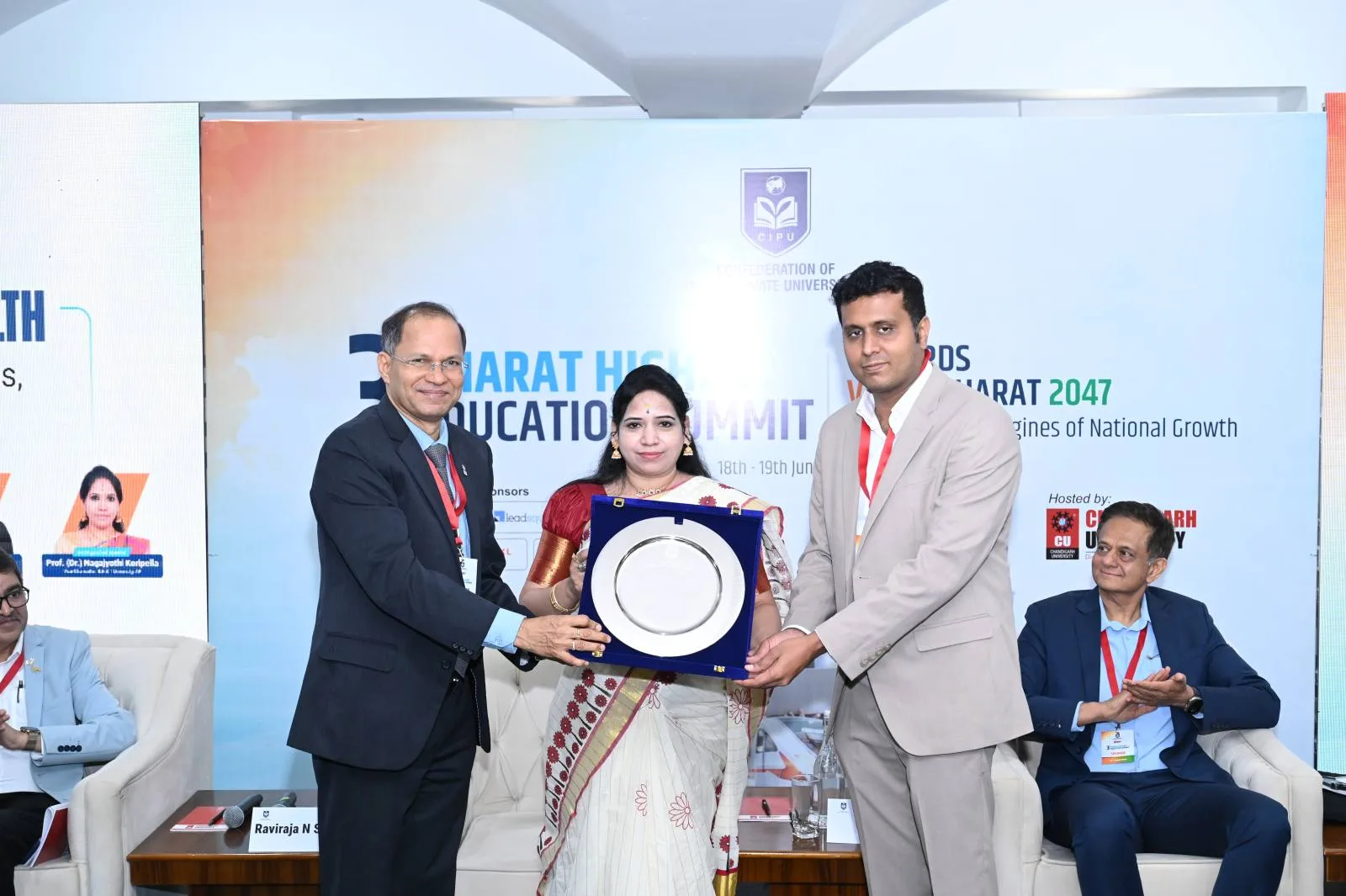 3rd Bharat Higher Education Summit 2026
