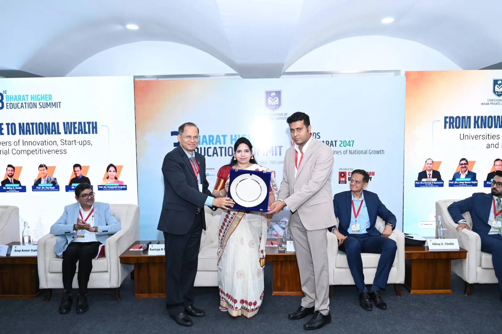 3rd Bharat Higher Education Summit 2026