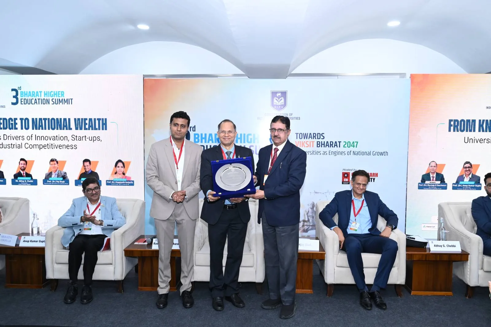 3rd Bharat Higher Education Summit 2026