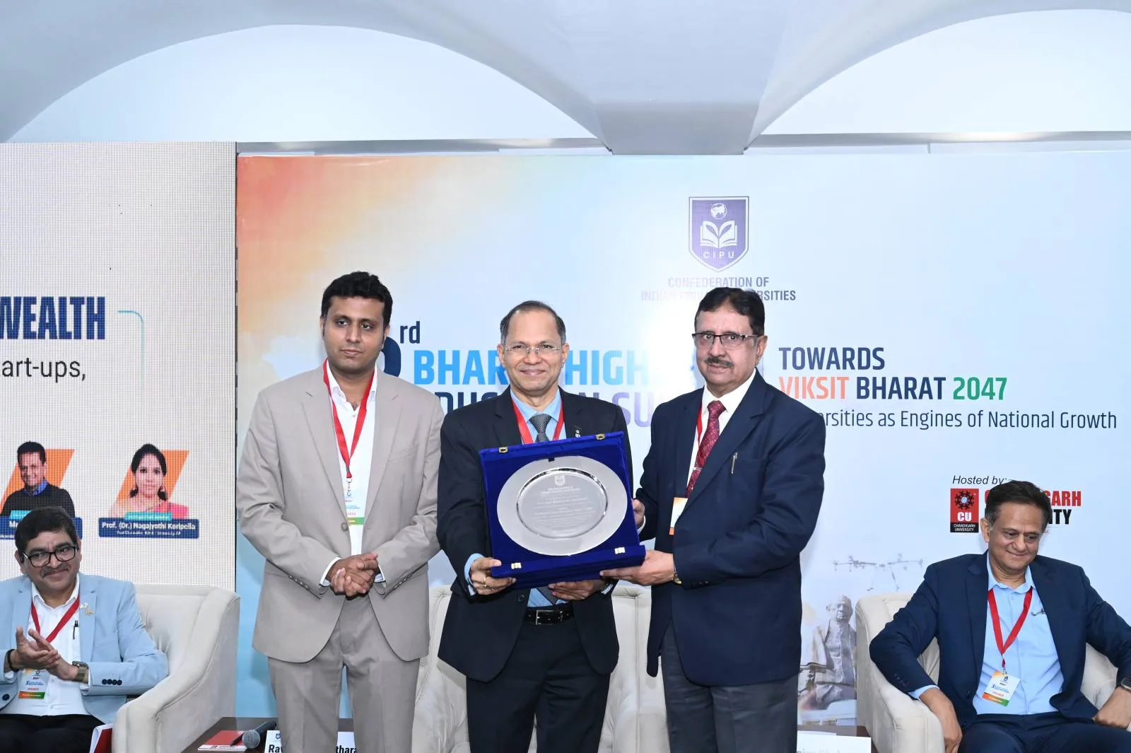 3rd Bharat Higher Education Summit 2026