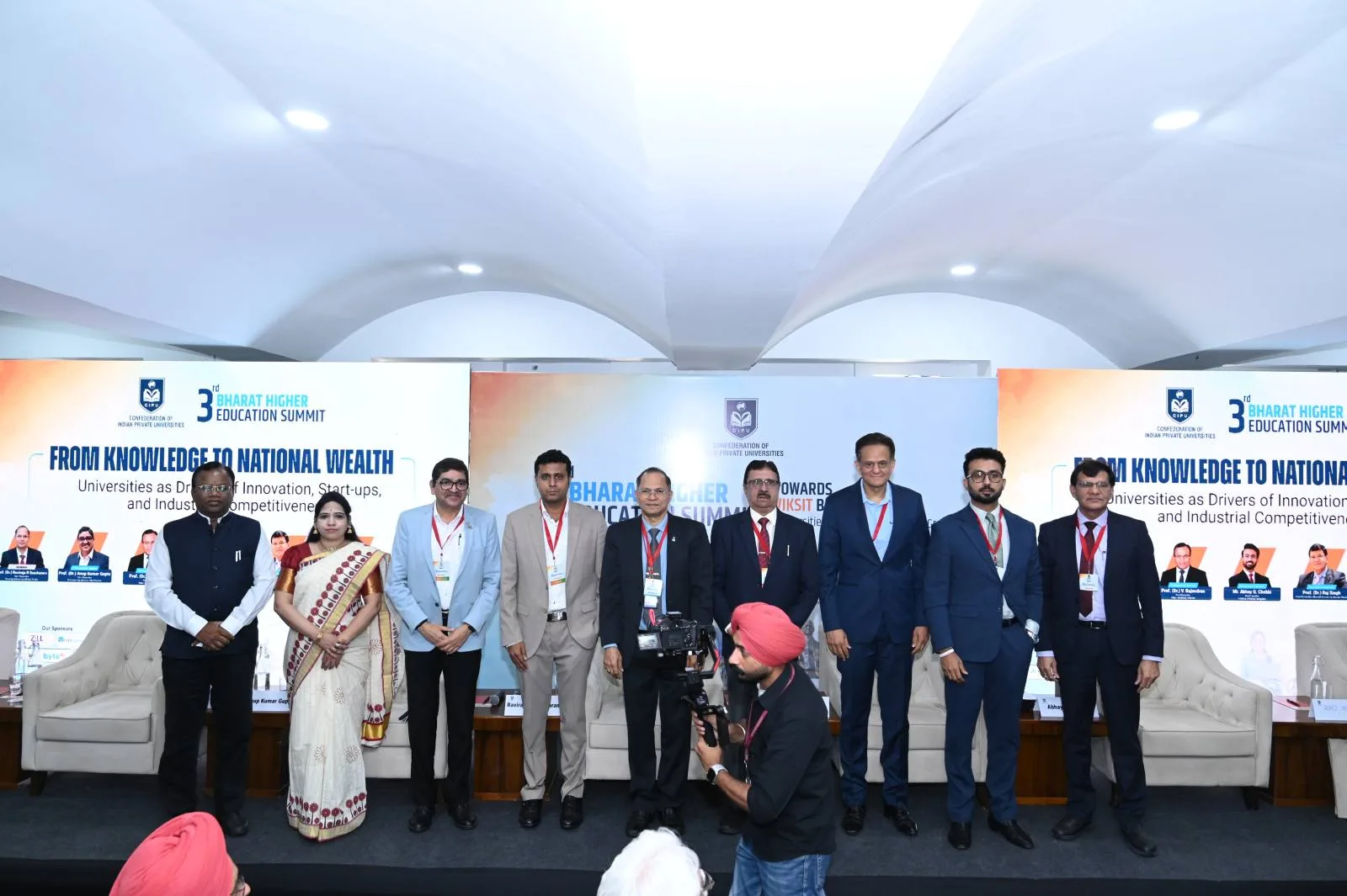 3rd Bharat Higher Education Summit 2026