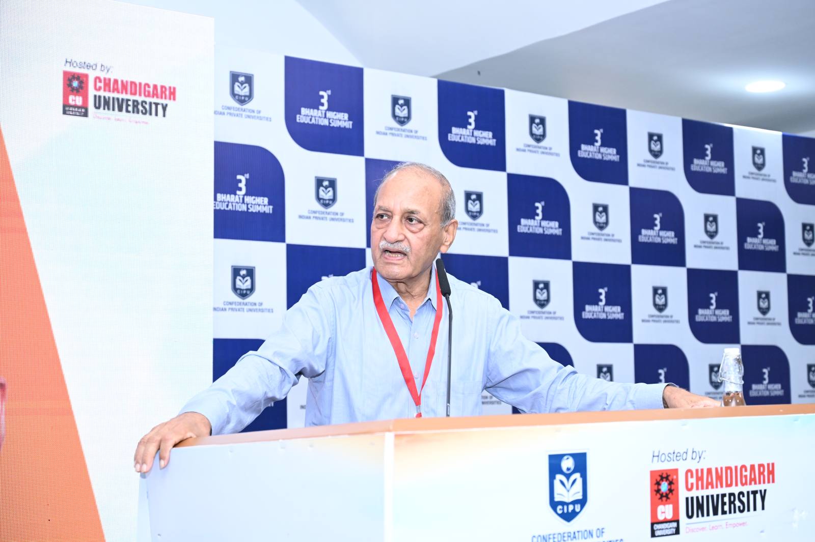 3rd Bharat Higher Education Summit - Section 2 photo