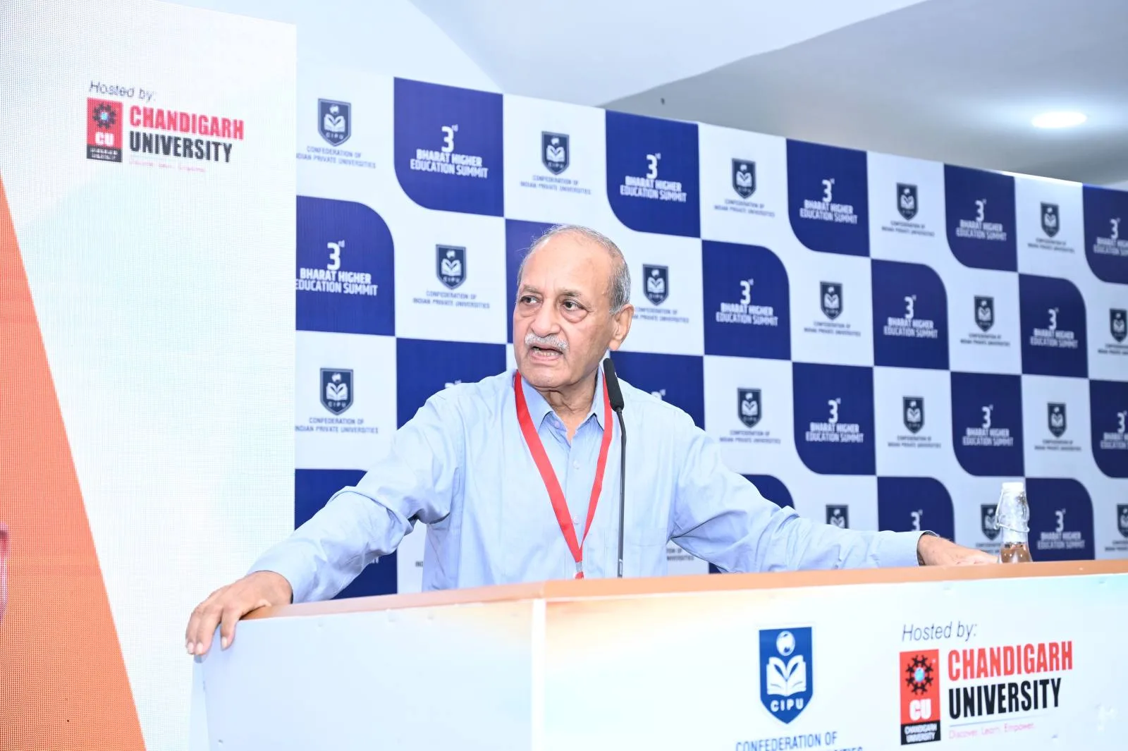 3rd Bharat Higher Education Summit 2026