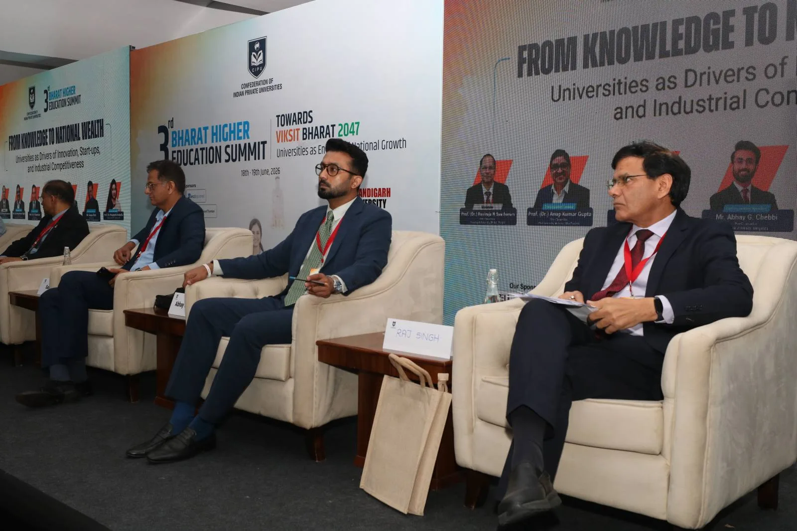 3rd Bharat Higher Education Summit 2026