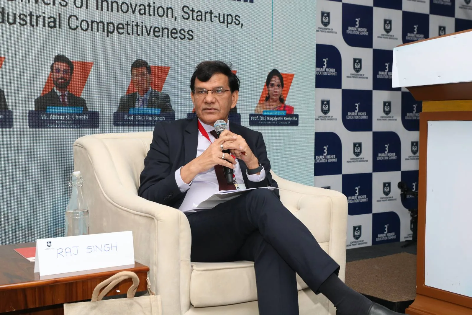 3rd Bharat Higher Education Summit 2026
