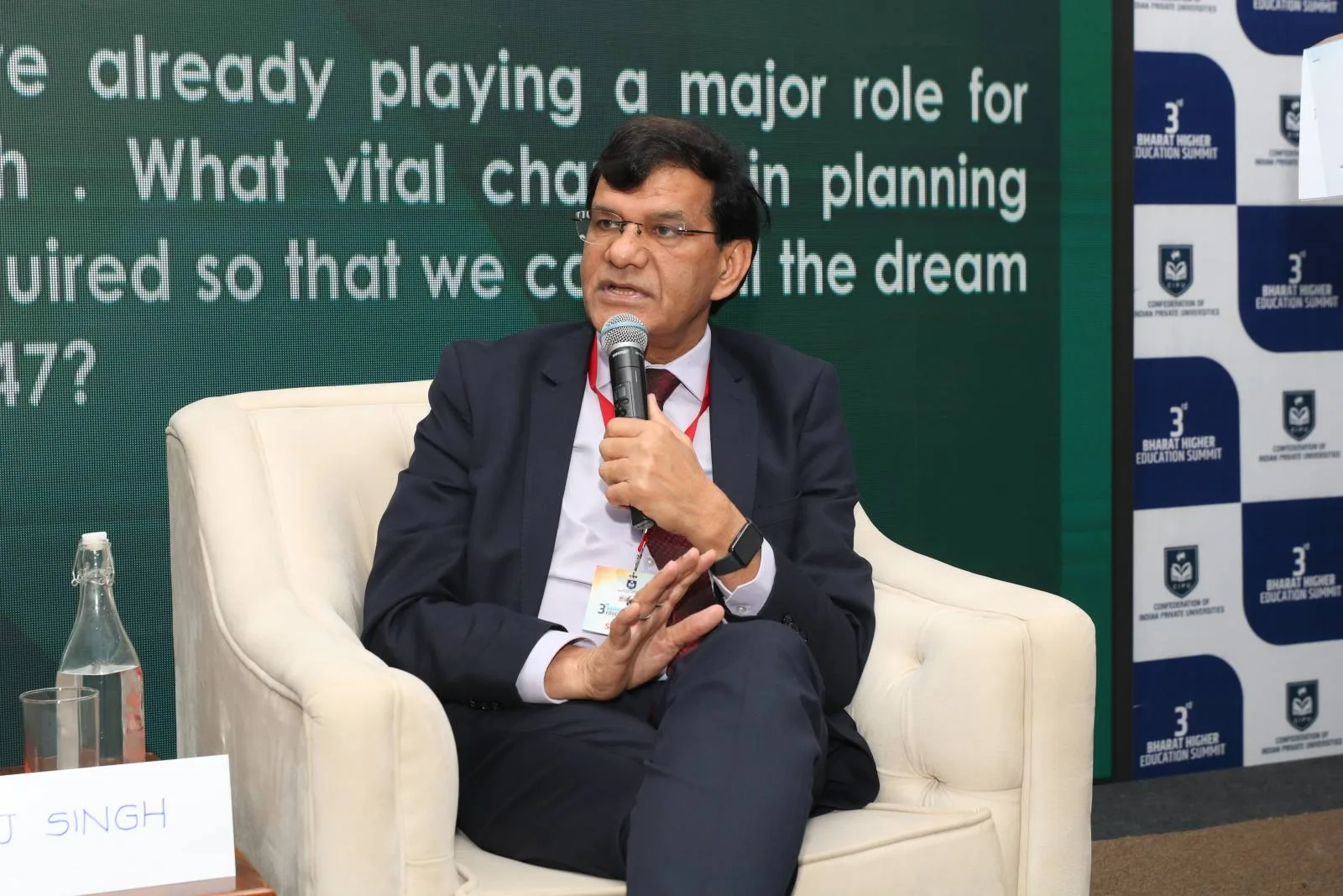 3rd Bharat Higher Education Summit 2026