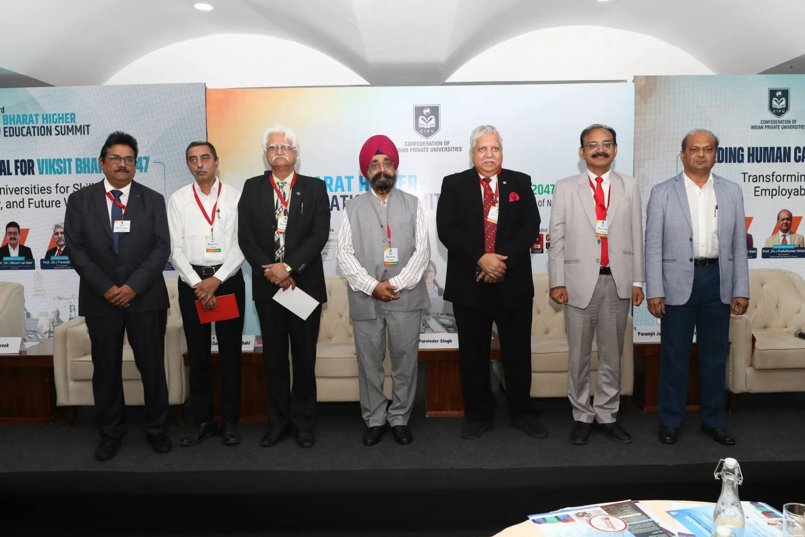 3rd Bharat Higher Education Summit 2026