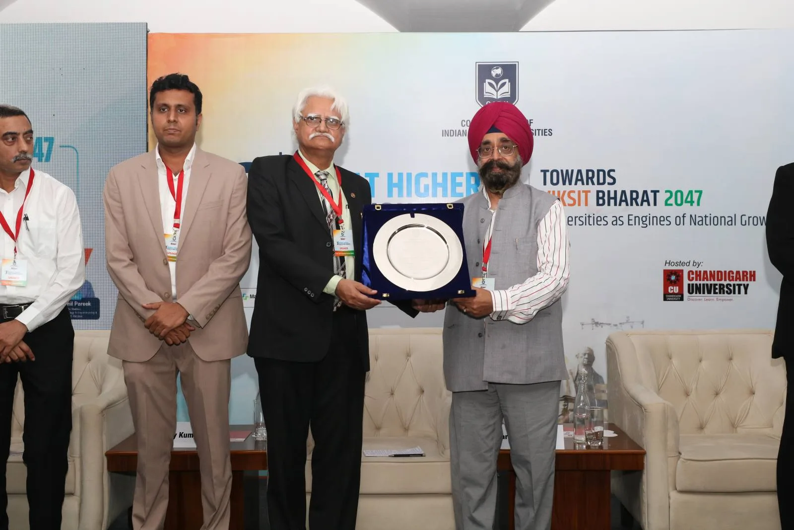 3rd Bharat Higher Education Summit 2026