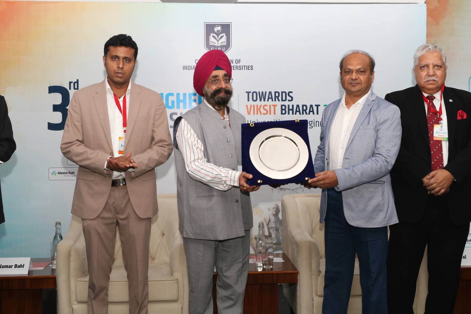 3rd Bharat Higher Education Summit - Section 2 photo