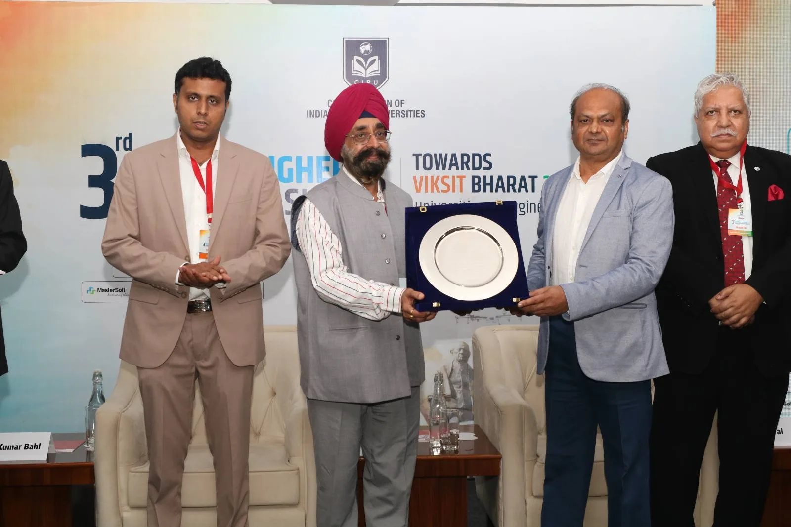 3rd Bharat Higher Education Summit 2026