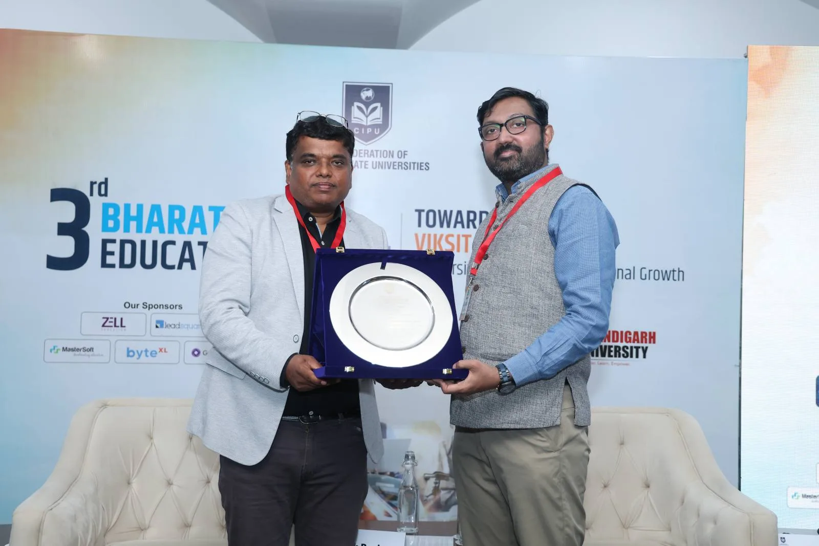 3rd Bharat Higher Education Summit 2026