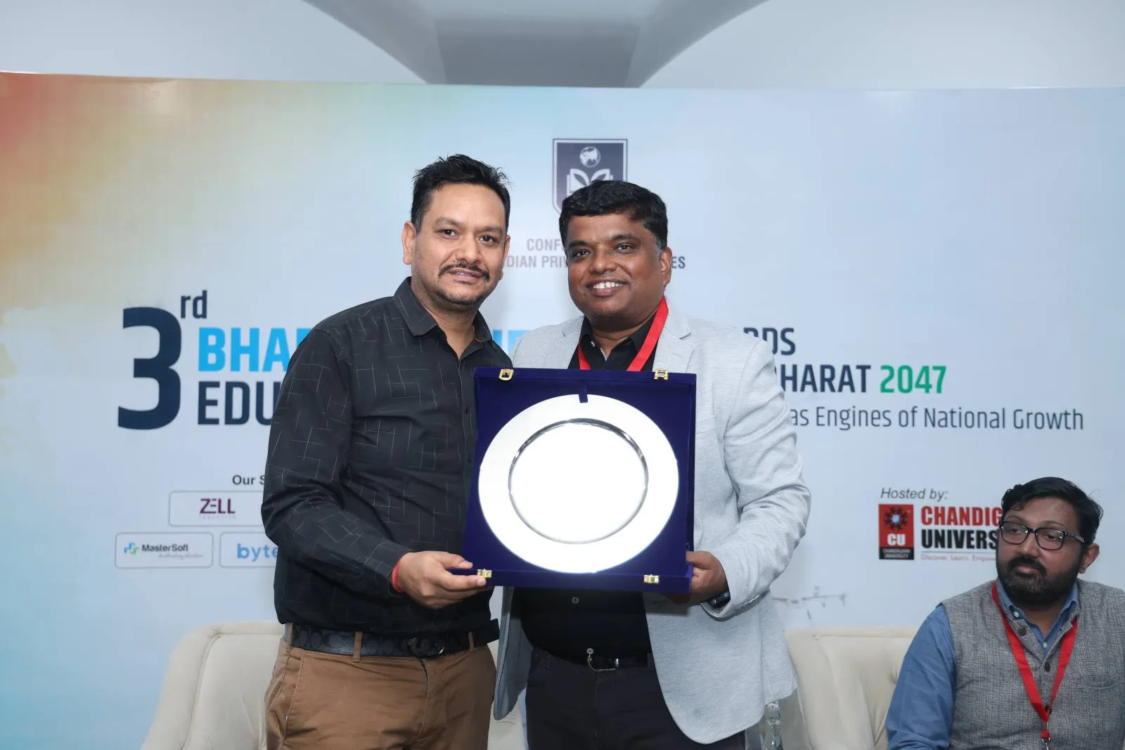 3rd Bharat Higher Education Summit 2026