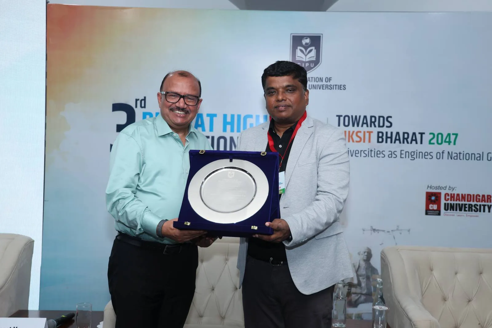 3rd Bharat Higher Education Summit 2026