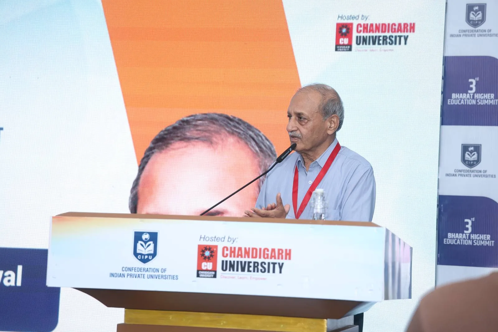 3rd Bharat Higher Education Summit 2026