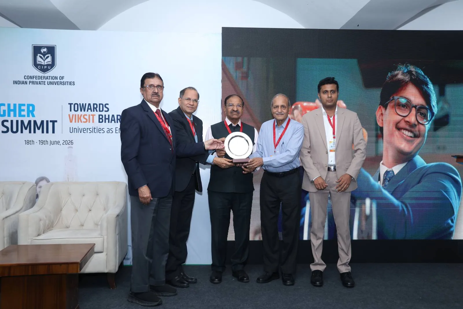 3rd Bharat Higher Education Summit 2026