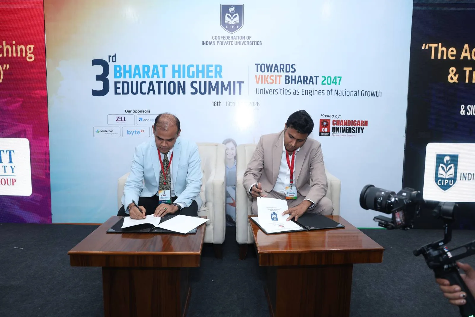 3rd Bharat Higher Education Summit 2026