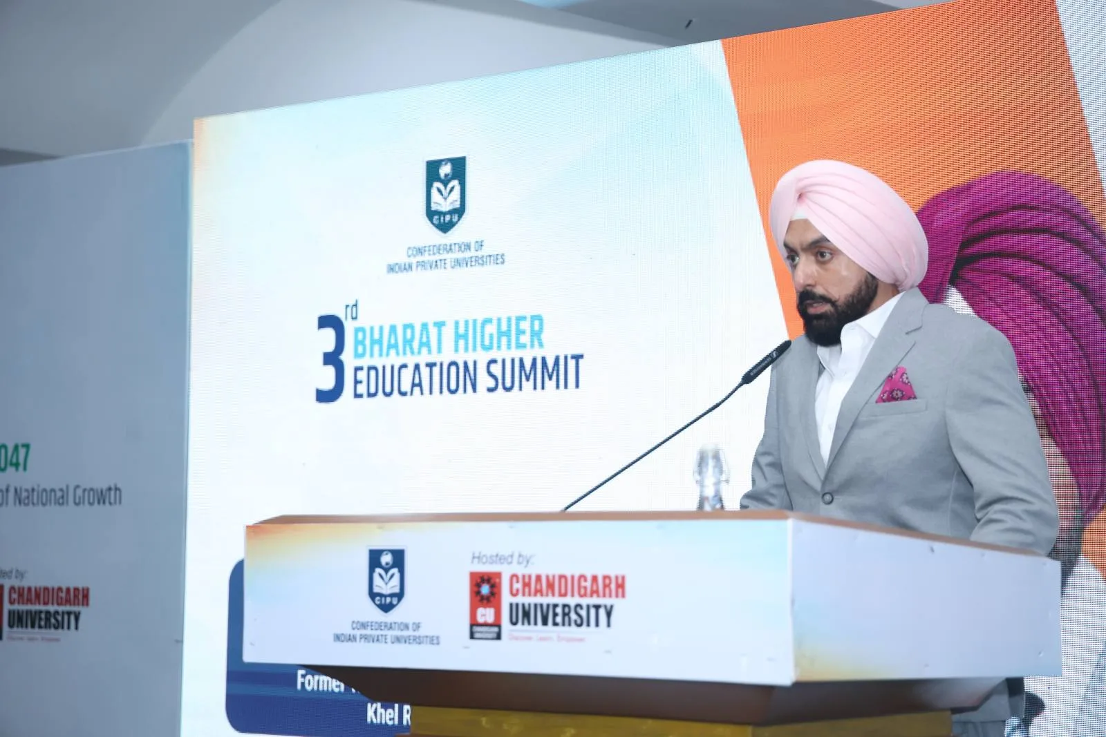 3rd Bharat Higher Education Summit 2026
