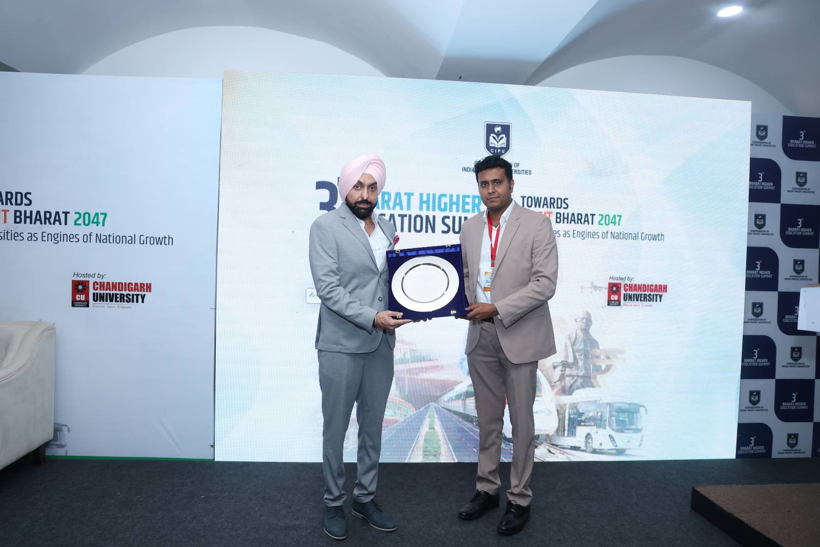 3rd Bharat Higher Education Summit - Section 2 photo