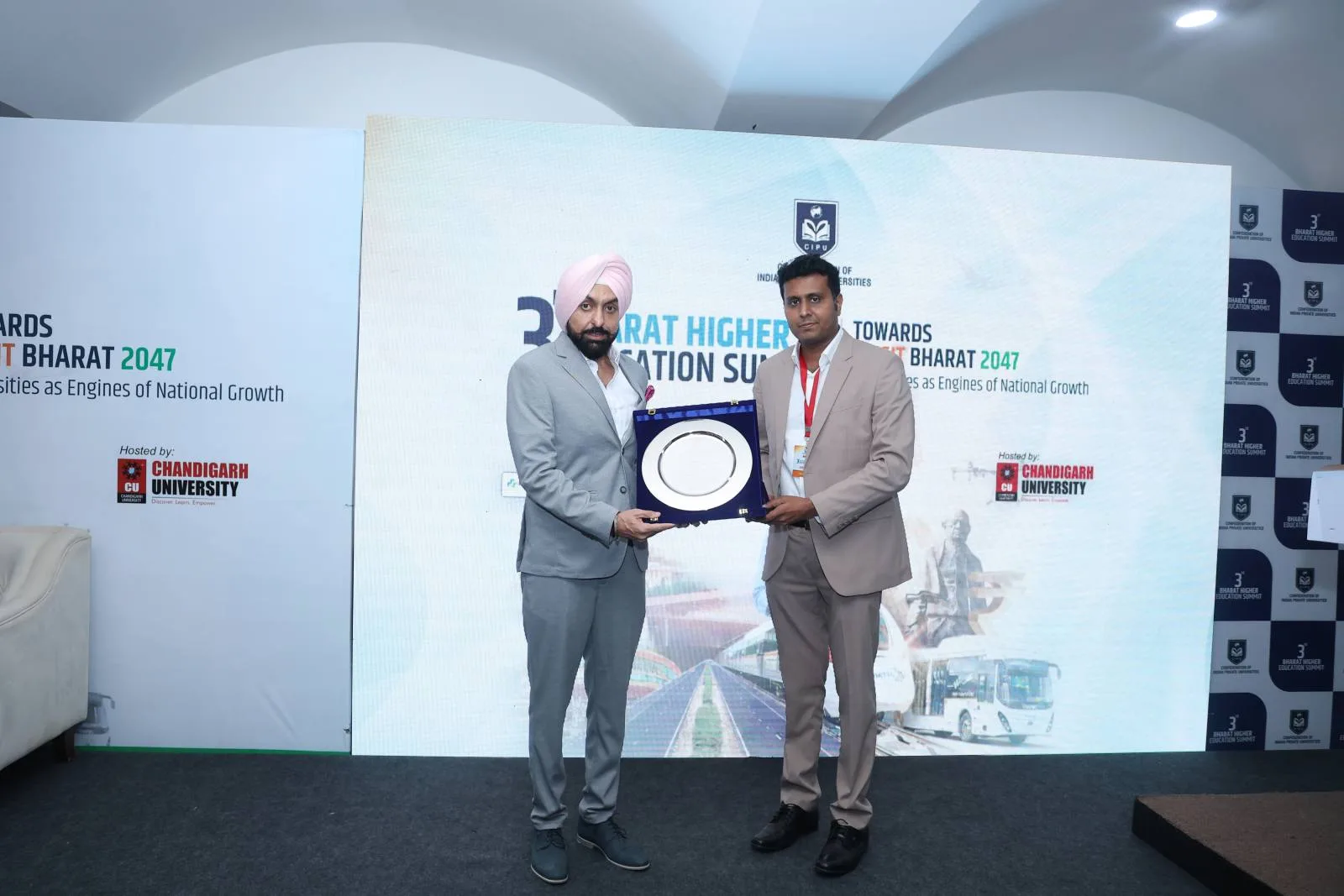 3rd Bharat Higher Education Summit 2026