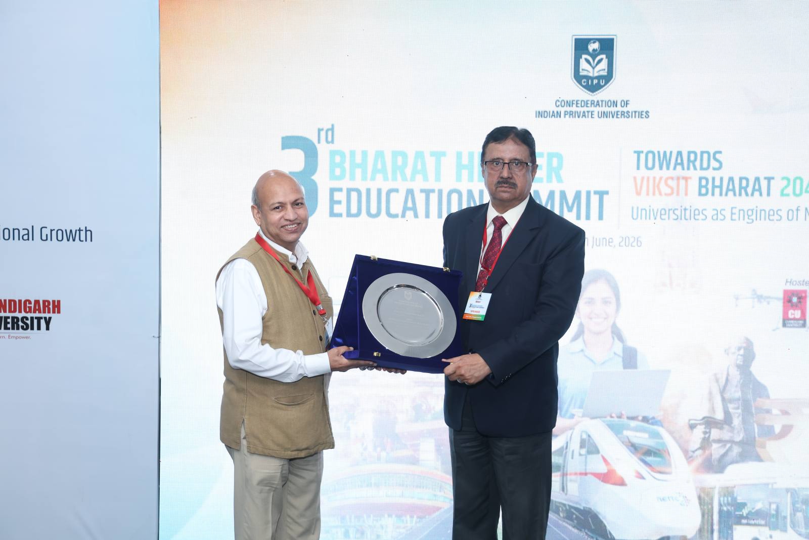3rd Bharat Higher Education Summit - Section 2 photo