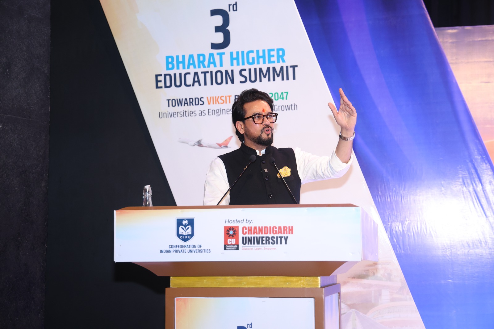3rd Bharat Higher Education Summit photo 46