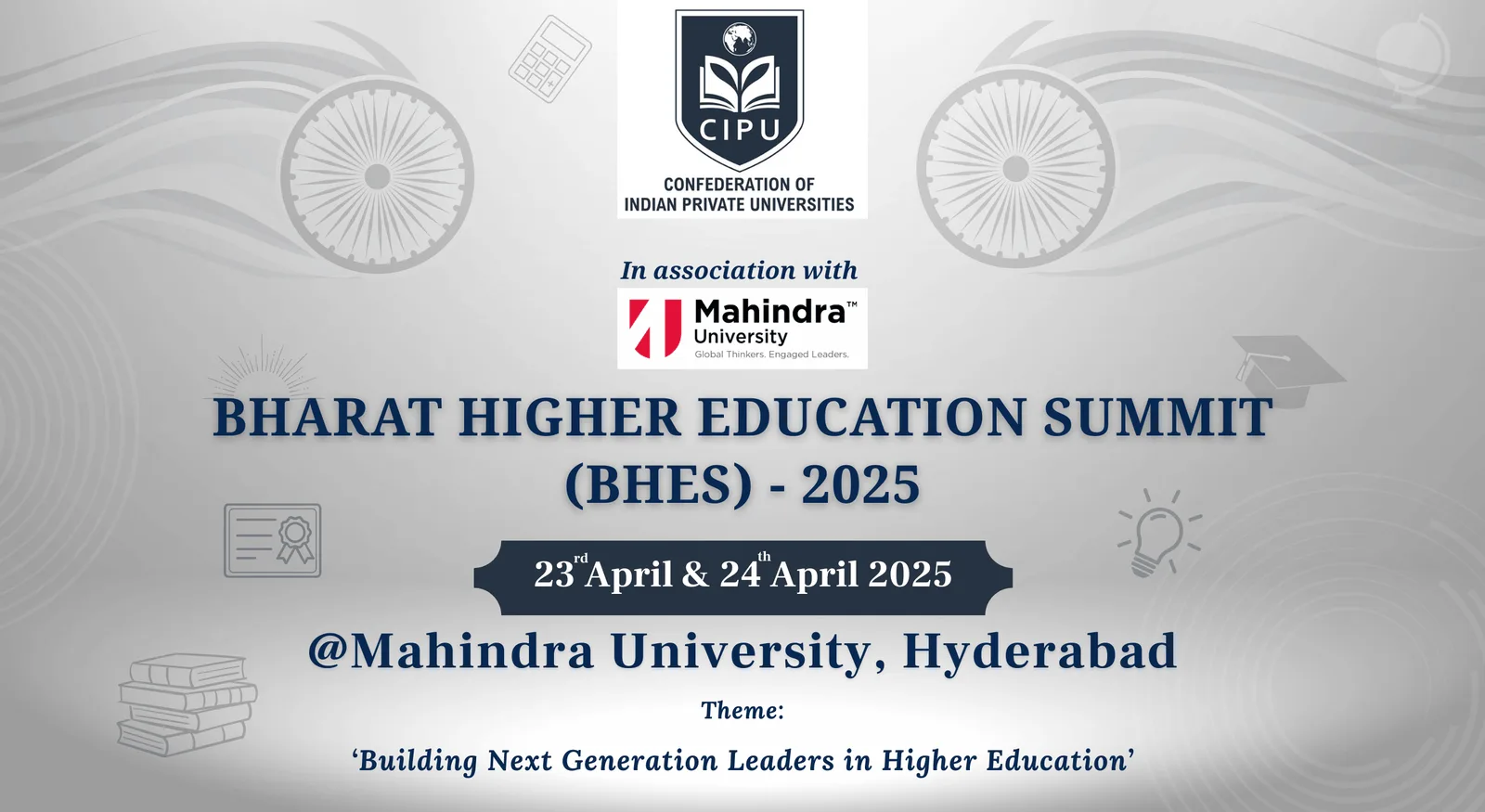 1st Bharat Higher Education Summit